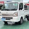 mitsubishi minicab-truck 2024 GOO_JP_700060017330250520013 image 2
