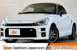 toyota copen 2019 -TOYOTA--Toyota Copen 3BA-LA400A--LA400A-0000354---TOYOTA--Toyota Copen 3BA-LA400A--LA400A-0000354-