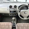 suzuki alto 2007 -SUZUKI--Alto DBA-HA24S--HA24S-539371---SUZUKI--Alto DBA-HA24S--HA24S-539371- image 5