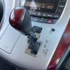 toyota alphard 2008 -TOYOTA--Alphard ANH20W--ANH20-8034532---TOYOTA--Alphard ANH20W--ANH20-8034532- image 13