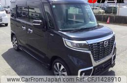 mazda flair-wagon 2020 -MAZDA 【後日 】--Flair Wagon MM53S--559507---MAZDA 【後日 】--Flair Wagon MM53S--559507-