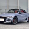 honda s660 2021 CFJ1896864 image 1
