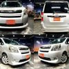 toyota noah 2007 quick_quick_DBA-ZRR70W_ZRR70-0066644 image 1