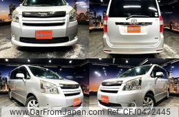 toyota noah 2007 quick_quick_DBA-ZRR70W_ZRR70-0066644