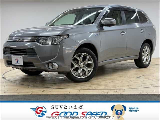 mitsubishi outlander-phev 2013 -MITSUBISHI--Outlander PHEV DLA-GG2W--GG2W-0008789---MITSUBISHI--Outlander PHEV DLA-GG2W--GG2W-0008789- image 1