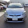 toyota prius 2014 CFJ1788194 image 15