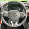 toyota rav4 2022 CFJ1625493 image 14