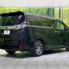 toyota vellfire 2015 CFJ1825829 image 18