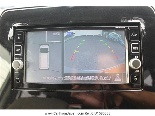 nissan serena 2017 CFJ1595303 image 2