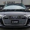 audi a6 2022 quick_quick_AAA-F2DLZF_WAUZZZF21LN089592 image 13