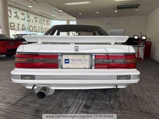 toyota soarer 1989 -TOYOTA--Soarer E-MZ20--MZ20-0010456---TOYOTA--Soarer E-MZ20--MZ20-0010456- image 2