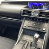 lexus is 2018 -LEXUS--Lexus IS DAA-AVE30--AVE30-5070568---LEXUS--Lexus IS DAA-AVE30--AVE30-5070568- image 13