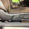 toyota crown 2015 CFJ1731148 image 7