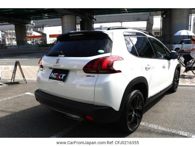 peugeot 2008 2020 quick_quick_ABA-A94HN01_VF3CUHNZTKY206918 image 2