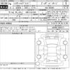 toyota harrier 2024 -TOYOTA 【市原 310と3390】--Harrier AXUH80-0093211---TOYOTA 【市原 310と3390】--Harrier AXUH80-0093211- image 3