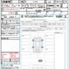 suzuki jimny-nomade 2025 CFJ1593456 image 21