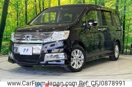 honda stepwagon 2012 -HONDA--Stepwgn DBA-RK6--RK6-1202130---HONDA--Stepwgn DBA-RK6--RK6-1202130-