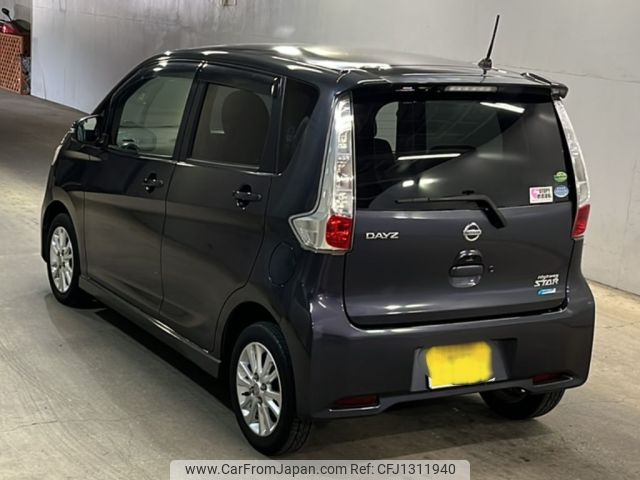 nissan dayz 2013 -NISSAN 【北九州 583る7373】--DAYZ B21W-0014862---NISSAN 【北九州 583る7373】--DAYZ B21W-0014862- image 2