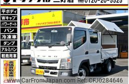 mitsubishi-fuso canter 2019 GOO_NET_EXCHANGE_0208643A30241005W004