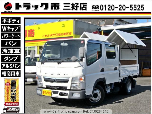 mitsubishi-fuso canter 2019 GOO_NET_EXCHANGE_0208643A30241005W004 image 1