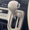 suzuki wagon-r 2023 CFJ1841842 image 20