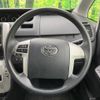 toyota voxy 2010 quick_quick_ZRR70G_ZRR70-0366736 image 12
