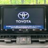 toyota rav4 2019 -TOYOTA--RAV4 6BA-MXAA54--MXAA54-2015091---TOYOTA--RAV4 6BA-MXAA54--MXAA54-2015091- image 3