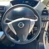 nissan serena 2014 -NISSAN 【名変中 】--Serena C26--082012---NISSAN 【名変中 】--Serena C26--082012- image 25