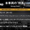 jeep wrangler 2022 CFJ1660082 image 3