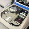 bmw x3 2024 CFJ1691163 image 8