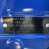 honda n-box 2020 CFJ1649389 image 31