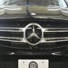 mercedes-benz gle-class 2015 -MERCEDES-BENZ--Benz GLE LDA-166024--WDC1660242A627018---MERCEDES-BENZ--Benz GLE LDA-166024--WDC1660242A627018- image 26