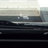 suzuki spacia 2024 -SUZUKI 【名変中 】--Spacia MK54S--125300---SUZUKI 【名変中 】--Spacia MK54S--125300- image 6