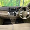 honda n-wgn 2014 quick_quick_JH1_JH1-1055721 image 3