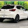 mazda demio 2022 CFJ1124403 image 17