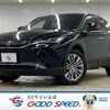 toyota harrier 2024 quick_quick_6BA-MXUA80_MXUA80-0108116 image 1