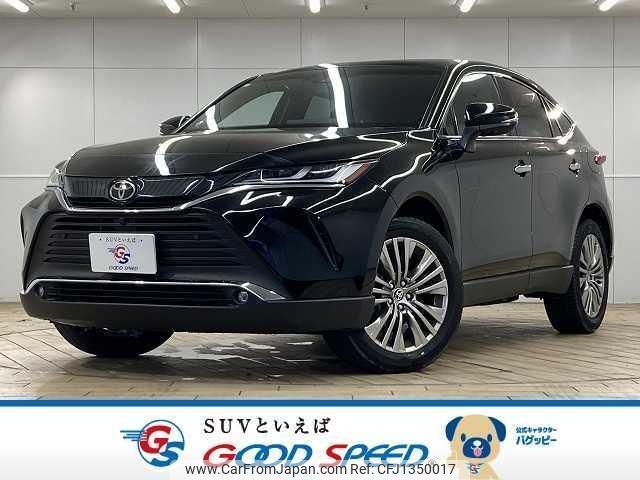 toyota harrier 2024 quick_quick_6BA-MXUA80_MXUA80-0108116 image 1