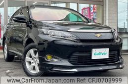 toyota harrier 2014 -TOYOTA--Harrier DBA-ZSU65W--ZSU65-0006648---TOYOTA--Harrier DBA-ZSU65W--ZSU65-0006648-