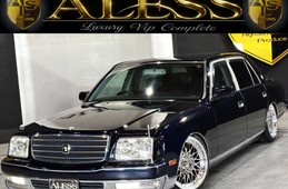 2008 Toyota Century For Sale | CAR FROM JAPAN