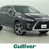 lexus rx 2018 -LEXUS--Lexus RX DAA-GYL20W--GYL20-0007879---LEXUS--Lexus RX DAA-GYL20W--GYL20-0007879- image 1