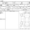 toyota land-cruiser-wagon 2021 -TOYOTA 【袖ヶ浦 313】--Land Cruiser Wagon URJ202W--URJ202-4229448---TOYOTA 【袖ヶ浦 313】--Land Cruiser Wagon URJ202W--URJ202-4229448- image 3