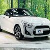 daihatsu copen 2017 -DAIHATSU--Copen DBA-LA400K--LA400K-0019513---DAIHATSU--Copen DBA-LA400K--LA400K-0019513- image 16