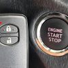 toyota vitz 2014 CFJ1507462 image 5