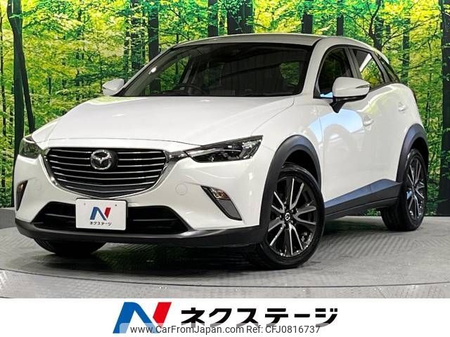 mazda cx-3 2015 -MAZDA--CX-3 LDA-DK5FW--DK5FW-103111---MAZDA--CX-3 LDA-DK5FW--DK5FW-103111- image 1