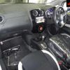 nissan note 2019 -NISSAN--Note E12-624642---NISSAN--Note E12-624642- image 4