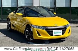 honda s660 2015 CFJ1627068