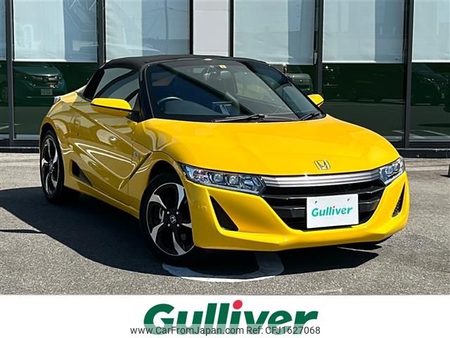 honda s660 2015 CFJ1627068 image 1