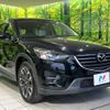 mazda cx-5 2015 -MAZDA--CX-5 LDA-KE2FW--KE2FW-210733---MAZDA--CX-5 LDA-KE2FW--KE2FW-210733- image 17