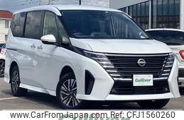 nissan serena 2023 CFJ1560260