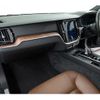 volvo v60 2022 quick_quick_5AA-ZB420TM_YV1ZWK8M0P2525917 image 20